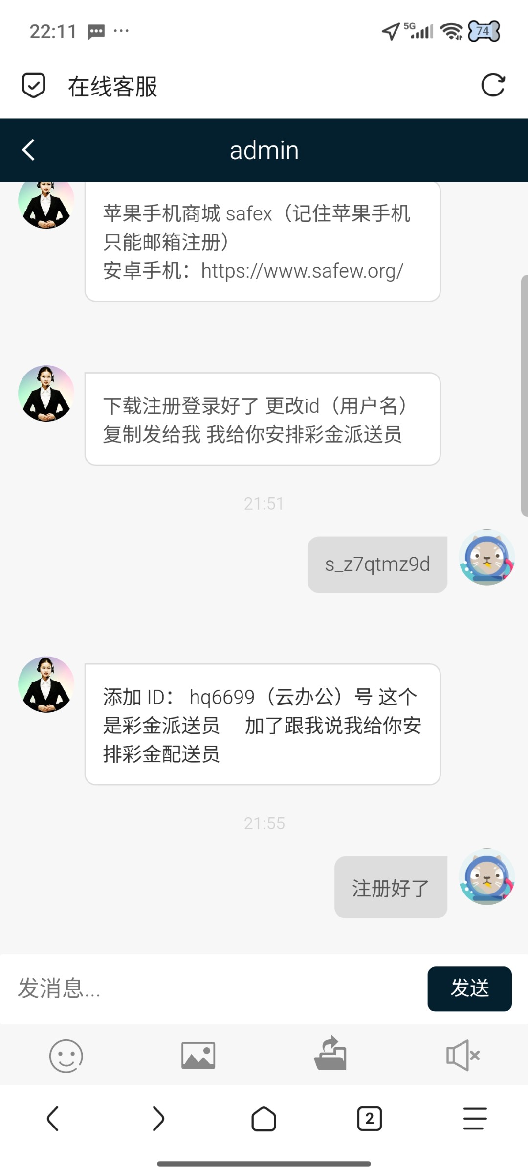 Screenshot_2026-02-03-22-11-33-057_mark.via.jpg
