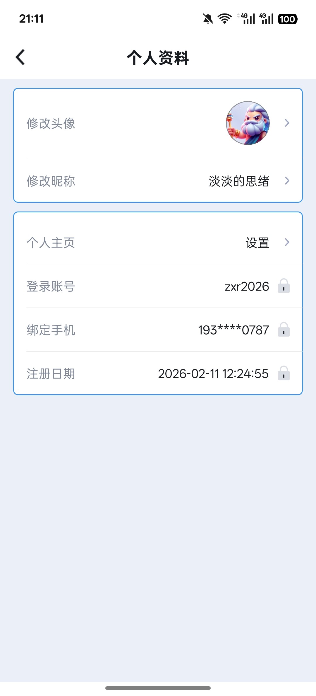 Screenshot_2026-02-23-21-11-55-72_54c49d54365d80b32448b0c8fac9336d.jpg
