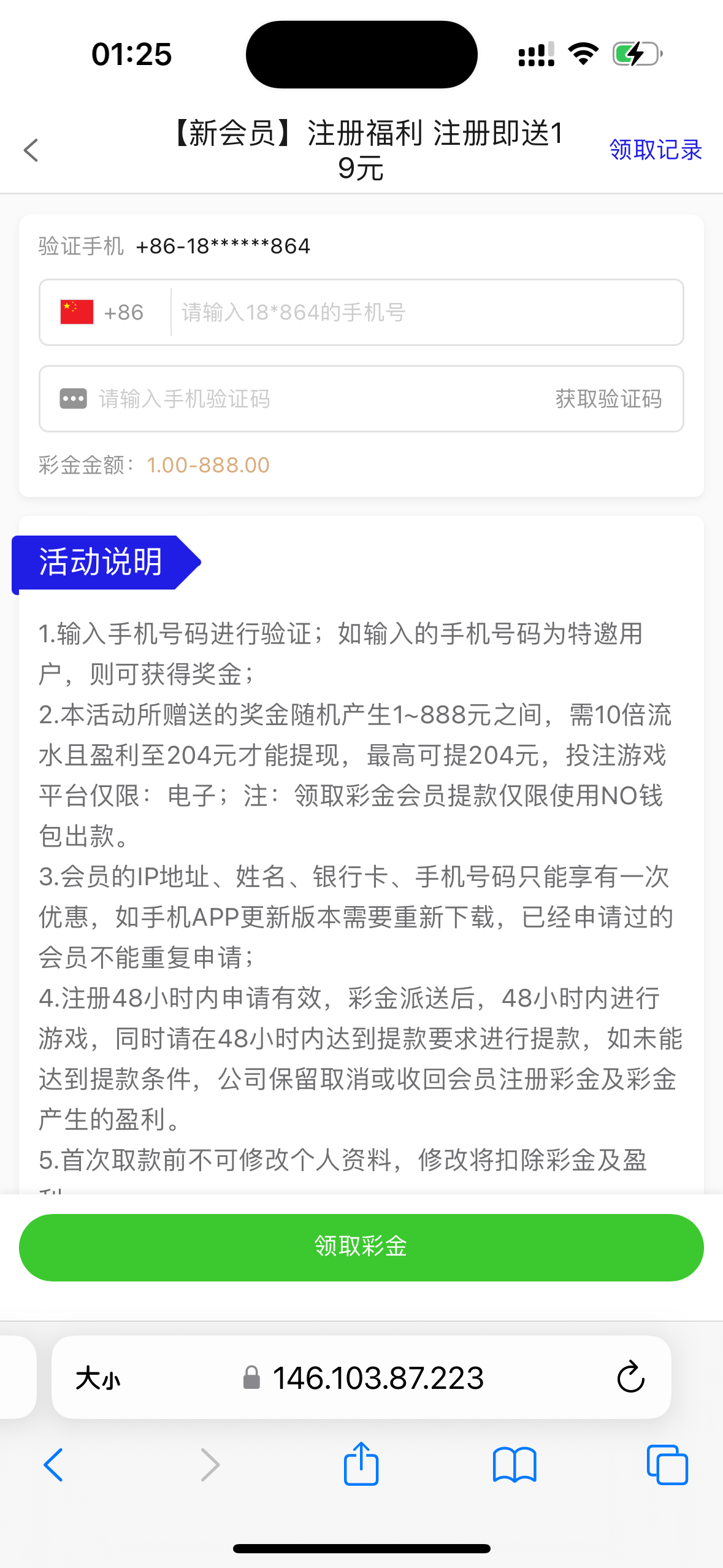 IMG_4676.png