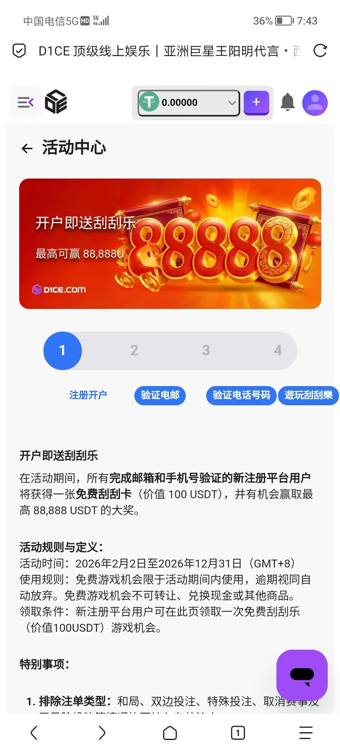 1770963283034.jpg