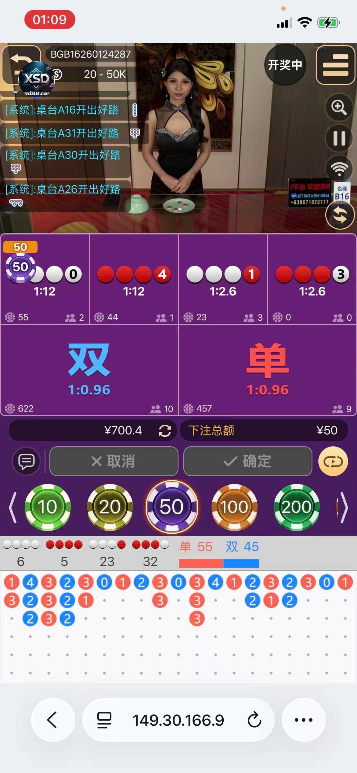b5623ebb6aa8aeab9d575e8308860bba.jpeg