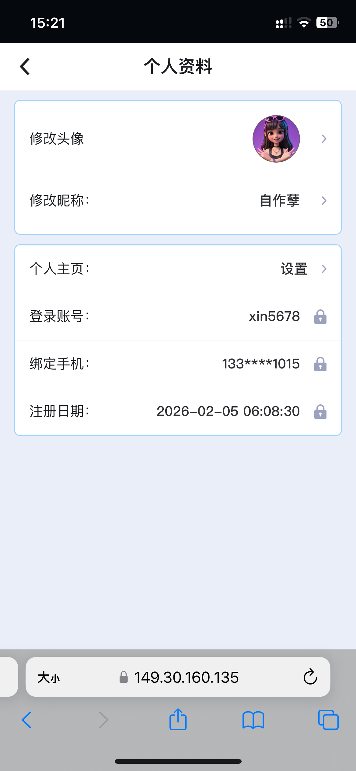 7E7FD415-0572-4D5B-932D-6797D06026C0.png