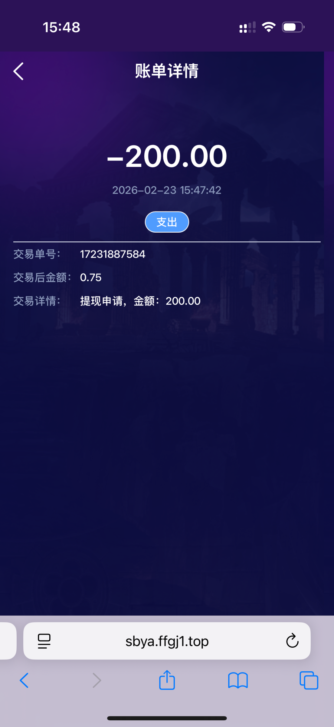IMG_0153.png