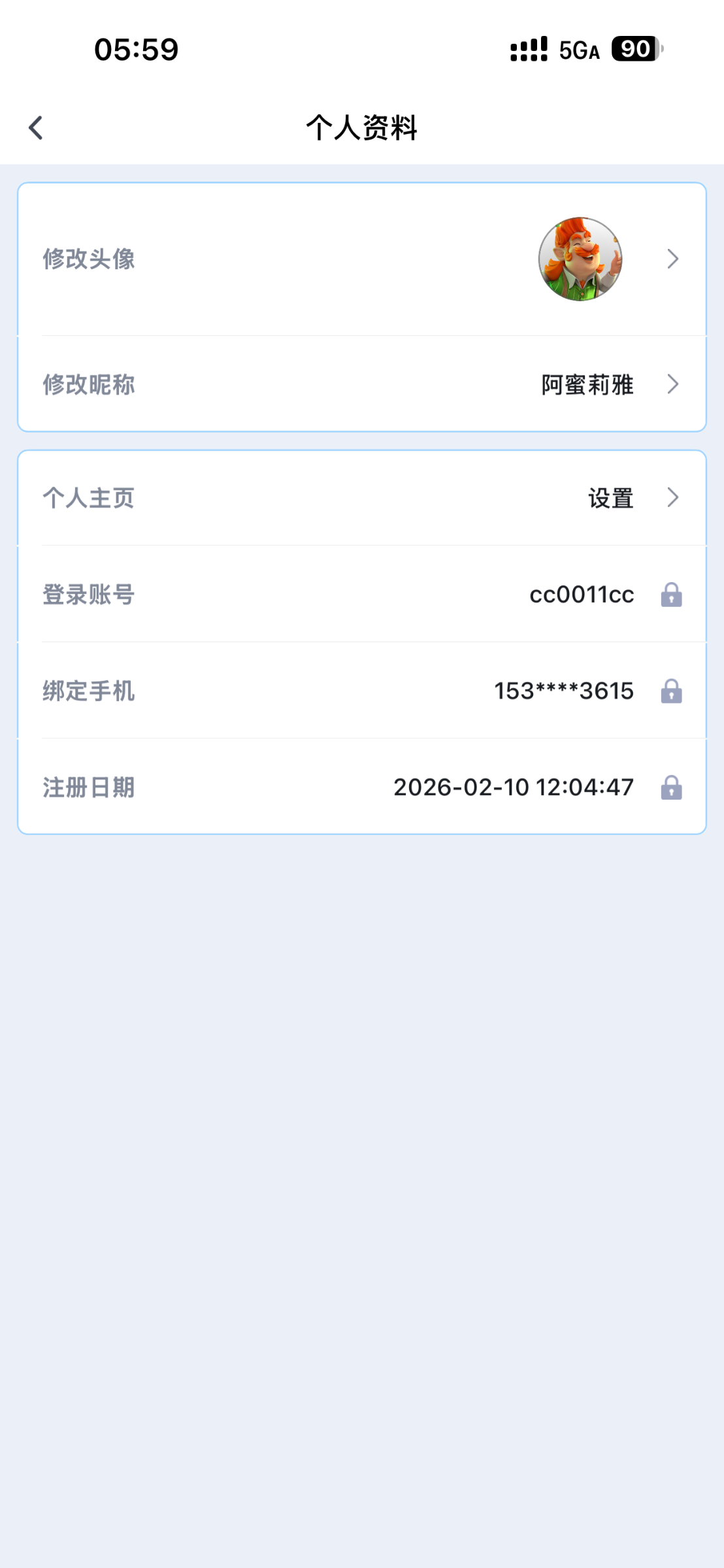 IMG_1331.png