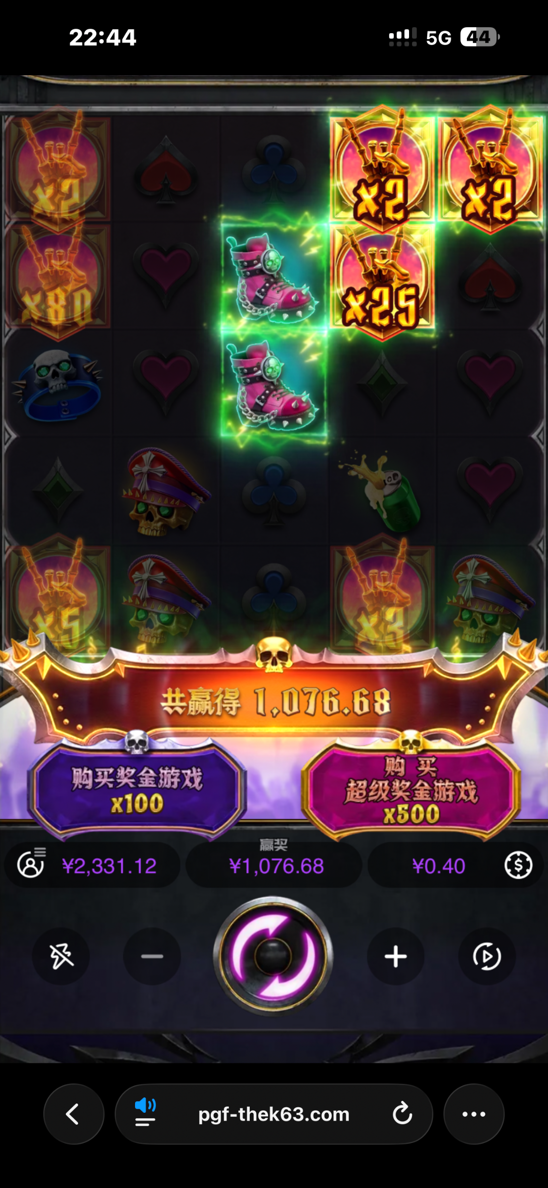 IMG_4989.png