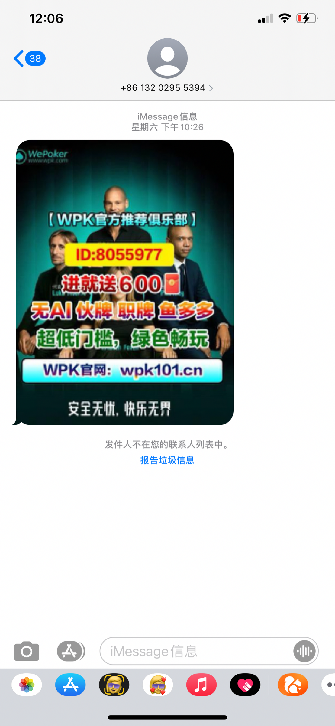 614A8183-C499-484D-B5AA-78F568F7529F.png