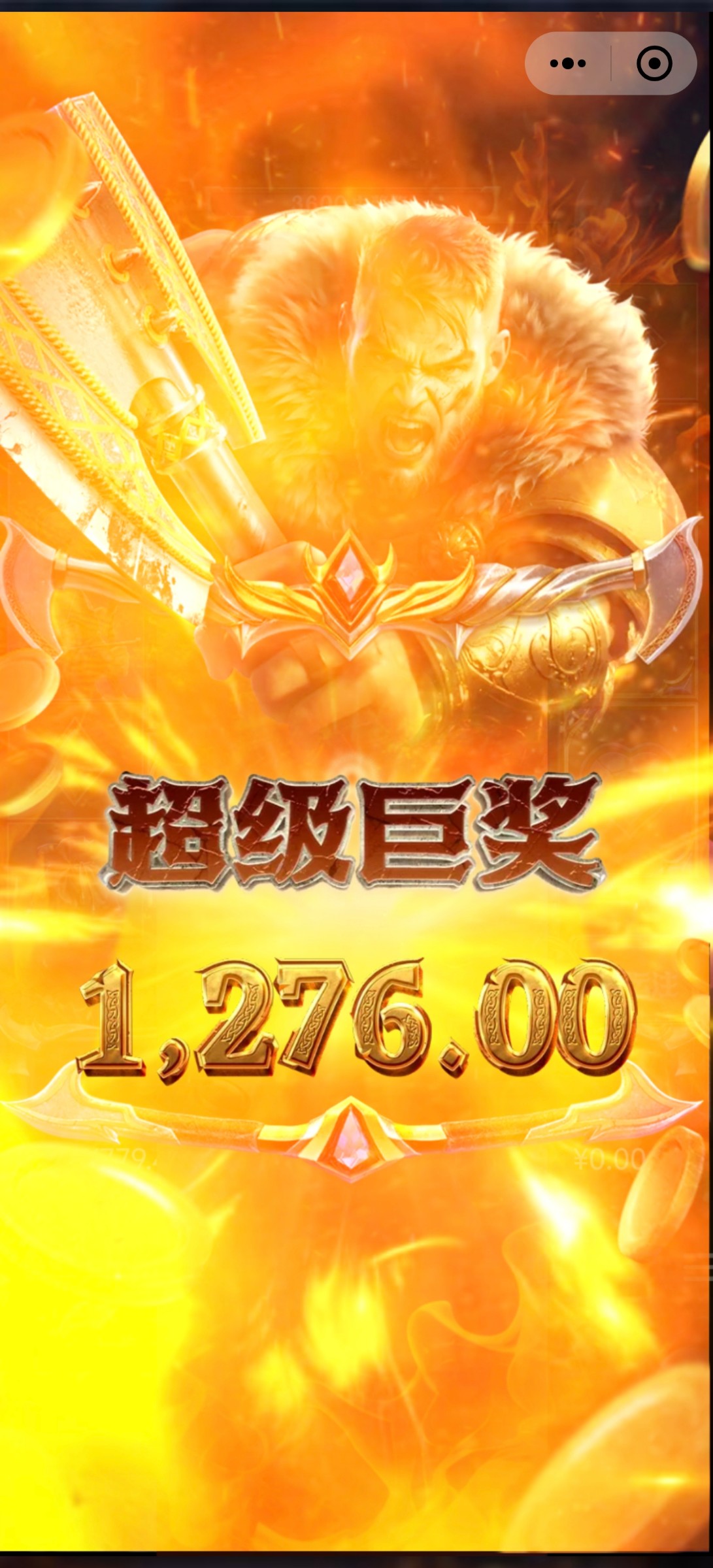 Screenshot_20260305_113828.jpg