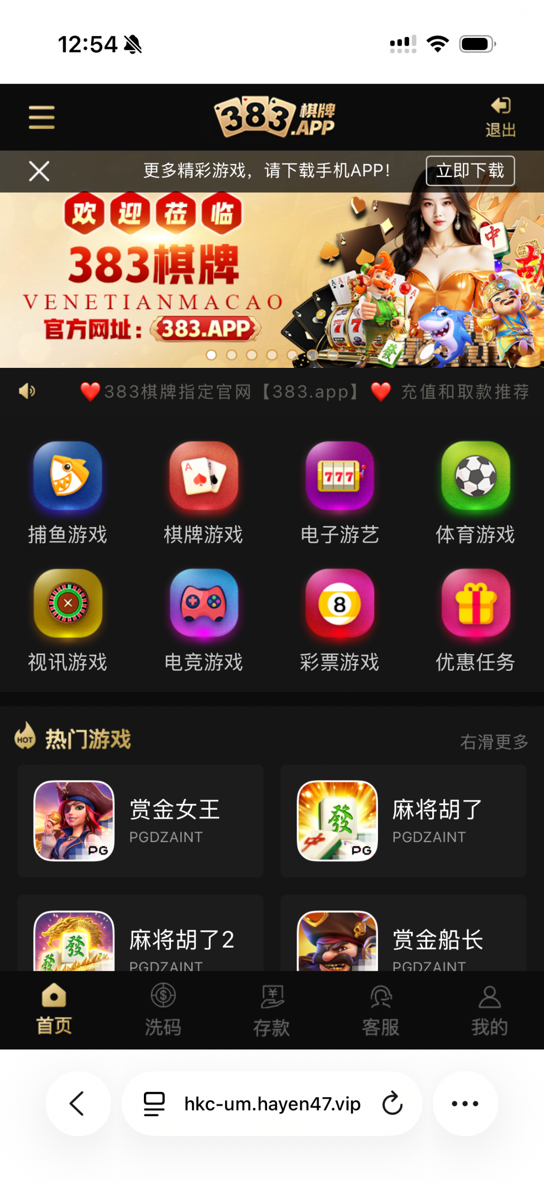 IMG_0322.png