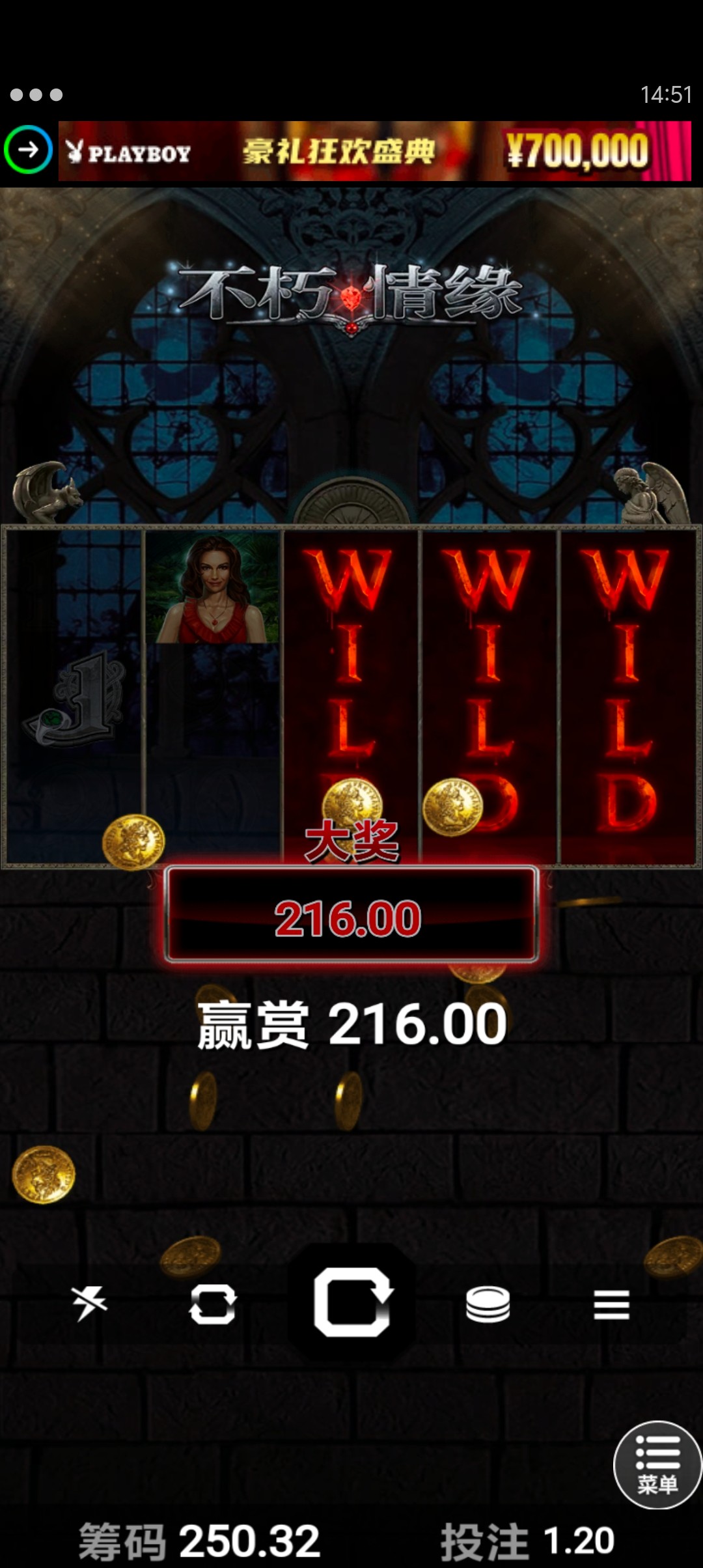 Screenshot_20260420_145119.jpg